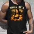 Mona Lifta マッスル モナリザ ジム ユーモア タンクトップ 彼への贈り物