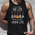 No Music No Life Know Music Know Life クールミュージシャンギター タンクトップ 彼への贈り物