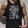 No Music No Life ミュージシャン Djバンド 音符 タンクトップ 彼への贈り物