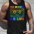 No Music No Life、ヴィンテージカセット音楽愛好家。 タンクトップ 彼への贈り物