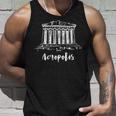 Parthenon アテネのアクロポリス ギリシャ スケッチ サイツ ドローイング 長袖tシャツ タンクトップ 彼への贈り物