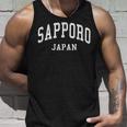 Sapporo Japan Classic 札幌市 タンクトップ 彼への贈り物