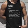 Seiji 名前の定義 面白い辞書 長袖tシャツ タンクトップ 彼への贈り物