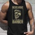 Skull Never Argue With Your Barber クラシック ヴィンテージ バーバー タンクトップ 彼への贈り物