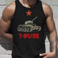 T-3485 ロシア中戦車 第二次世界大戦 ソビエト ロシア軍 タンクトップ 彼への贈り物