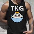 Tkg Egg Cake Rice タンクトップ 彼への贈り物