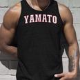 Yamato Japan Nihon 日本 大和 Yamato タンクトップ 彼への贈り物