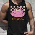 【まんが】クレヨンしんちゃん うんち タンクトップ 彼への贈り物