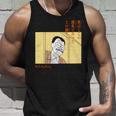 【まんが】クレヨンしんちゃん この顔で。園長先生 長袖tシャツ タンクトップ 彼への贈り物