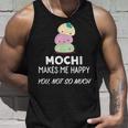 もちは私を幸せにする タンクトップ 彼への贈り物