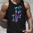 やればできる子 面白いtシャツ 文字入り メンズ おもしろ 面白い 服 オリジナル おもしろグッズ 文字tシャツ ネタ タンクトップ 彼への贈り物