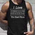 アイラブ・Miyazaki 宮崎（I Love）Jimo-T【47都道府県】ジモティ グッズ 旅行 お土産 面白い タンクトップ 彼への贈り物