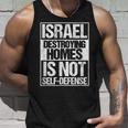 イスラエル Destroying Homes Is Notelf-Defense タンクトップ 彼への贈り物