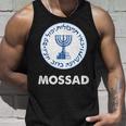 イスラエル・モサド タンクトップ 彼への贈り物
