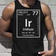 イリジウムエレメント ホワイト タンクトップ 彼への贈り物