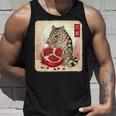 クオールとザクロ タンクトップ 彼への贈り物