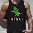 ゴーヤさんnigai タンクトップ 彼への贈り物