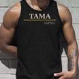 タマジャパン 長袖tシャツ タンクトップ 彼への贈り物