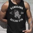 ボクシングtシャツ Kbg鴨川 ボクシングジム Est1969 タンクトップ 彼への贈り物