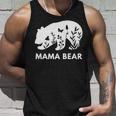 ママベア 長袖tシャツ タンクトップ 彼への贈り物