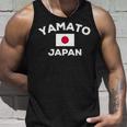 ヤマトジャパン日本国旗市 Yamato Japan Japanese Flag City タンクトップ 彼への贈り物