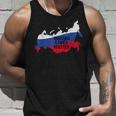 ロシアの生活習慣 ソビエトロシアの国旗 ロシアの服 男性 タンクトップ 彼への贈り物
