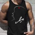 反乱ゲリラスター革命チェゲ Rebellion Guerrilla Revolution Che Guevara 長袖tシャツ タンクトップ 彼への贈り物