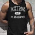 愛媛 Ehime【チームユニフォーム カレッジ風】Jimo-T ジモティ お土産 面白い おしゃれ タンクトップ 彼への贈り物