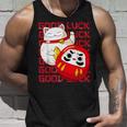 招き猫 招き猫だるま Kawaii Good Luck タンクトップ 彼への贈り物