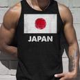日本の国旗 日本の国旗 Japan Flag タンクトップ 彼への贈り物