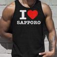 札幌大好き- I Loveapporo タンクトップ 彼への贈り物