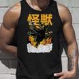 猫 怪獣 面白いtシャツ ネコ にゃんこ 文字入り メンズ おもしろ 面白い 服 おもしろグッズ かわいいイラスト ネタ タンクトップ 彼への贈り物