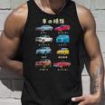 車の種類 面白いtシャツ 車 自動車 バイク おもしろ ネタ 文字入り 大人 メンズ おもしろグッズ 筆文字 タンクトップ 彼への贈り物
