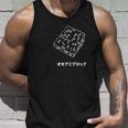 釣りルアー船魚釣りフルーツエビ 釣り人 長袖tシャツ タンクトップ 彼への贈り物