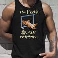 面白いtシャツ ダックスフンド 犬 ハードル メンズ 犬好き グッズ かわいい おもしろ 面白い 服 ネタ 長袖tシャツ タンクトップ 彼への贈り物