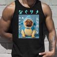 面白いtシャツ パグ 犬 サメ なぐさめ イヌ メンズ 犬好き グッズ かわいい おもしろ 面白い 服 ネタ タンクトップ 彼への贈り物