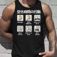 面白いtシャツ 柴犬 イヌ わんこ メンズ 犬好き グッズ かわいい おもしろ 面白い 服 ネタ 犬 長袖tシャツ タンクトップ 彼への贈り物