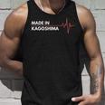 鹿児島生まれの出世都市 長袖tシャツ タンクトップ 彼への贈り物