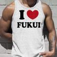 I Love Fukui 福井が大好き タンクトップ 彼への贈り物