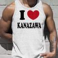 I Love Kanazawa アイ・ラブ・金沢 タンクトップ 彼への贈り物