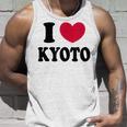 I Love Kyoto 京都大好き タンクトップ 彼への贈り物