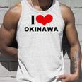 I Love Okinawa 愛 ハート 沖縄 沖縄県 日本 お土産 かわいい おしゃれ タンクトップ 彼への贈り物