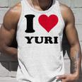 I Love Yuri タンクトップ 彼への贈り物
