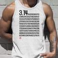 「314 円周率 数学 非合理数」おもしろ 筆文字 服 面白い文字入り タンクトップ 彼への贈り物