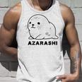 アザラシ 海豹 かわいい おもしろ シンプル イラスト アザラシ好き 手書き Azarashi ローマ字 タンクトップ 彼への贈り物
