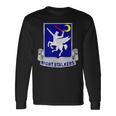160Th 160Thoar ナイトストーカーズシャツ Dui センター 長袖Tシャツ ギフトのアイデア