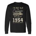 1954年生まれ、72歳の誕生日、クラシックカー 長袖Tシャツ ギフトのアイデア