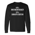 49 マザーファッカー 51On Of A Bitch 面白い言葉のノベルティ 長袖Tシャツ ギフトのアイデア