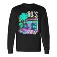 80年代ブロ レトロヴィンテージ I Love 80年代ディスコ 1980年代コスチューム パーティー 長袖Tシャツ ギフトのアイデア