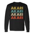 Akari 灯 長袖Tシャツ ギフトのアイデア